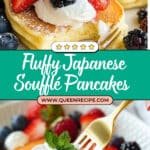 Fluffy Japanese Soufflé Pancakes Recipe